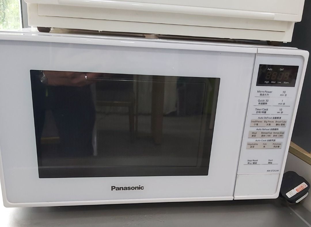 Panasonic Microwave, TV & Home Appliances, Kitchen Appliances, Ovens