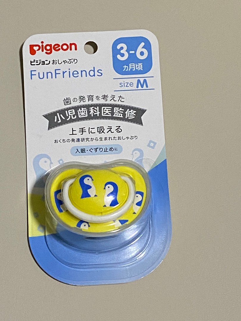 Pigeon pacifier, Babies & Kids, Nursing & Feeding, Soothers & Pacifiers