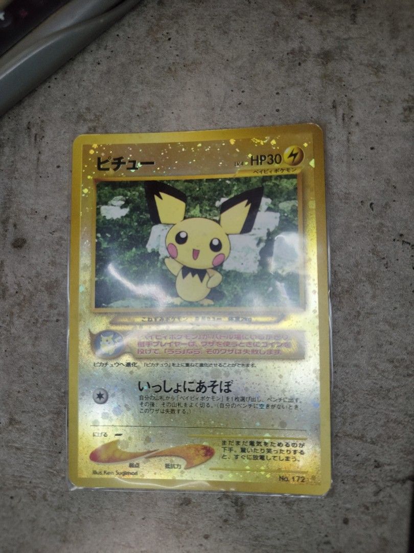 kabu pokemon card price Kabu (186/189) – GoldenFishGames