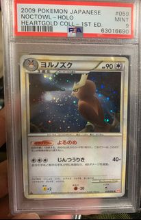 (Category: ) located in . Submitted by jaxlim (Listing ID 1218505343, Image 1). Description: .