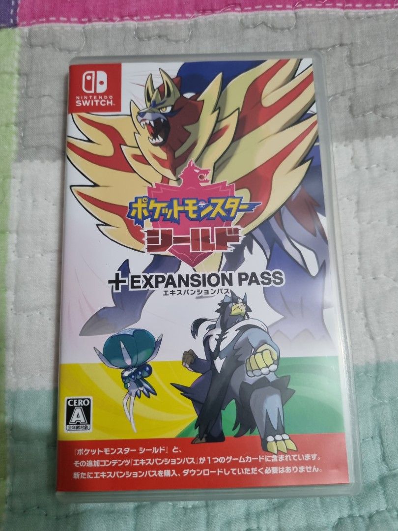 Pokemon Shield + Expansion, Video Gaming, Video Games, Nintendo on