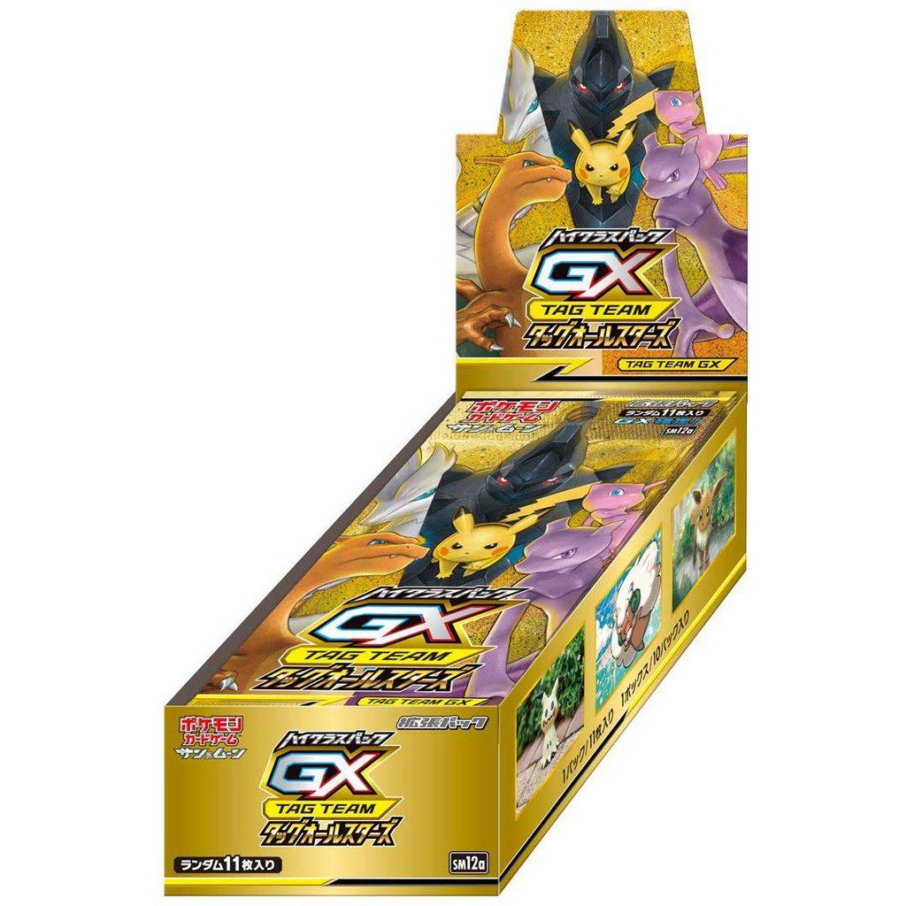 SM12A-Tag All-Stars Japanese Pokemon Booster Box
