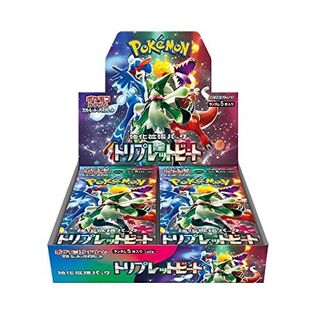 (Category: ) located in . Submitted by hypelmo (Listing ID 1218449732, Image 1). Description: .