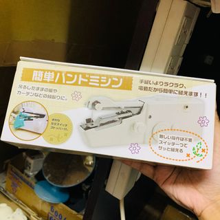(Category: ) located in . Submitted by anyajapanthriftshop (Listing ID 1218489019, Image 1). Description: .