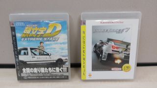 （分類：）位於 。 由 eaddy-tang 提交（商品編號 1218425866，圖片 1）。簡介： 。