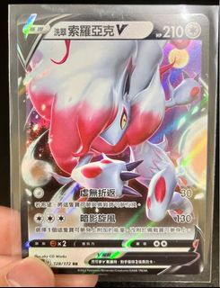 （分類：）位於 。 由 only_sell2 提交（商品編號 1218440128，圖片 1）。簡介： 。