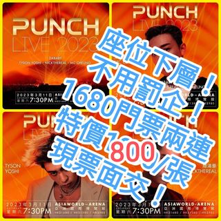 （分類：）位於 。 由 hklotso 提交（商品編號 1217909643，圖片 1）。簡介： 。