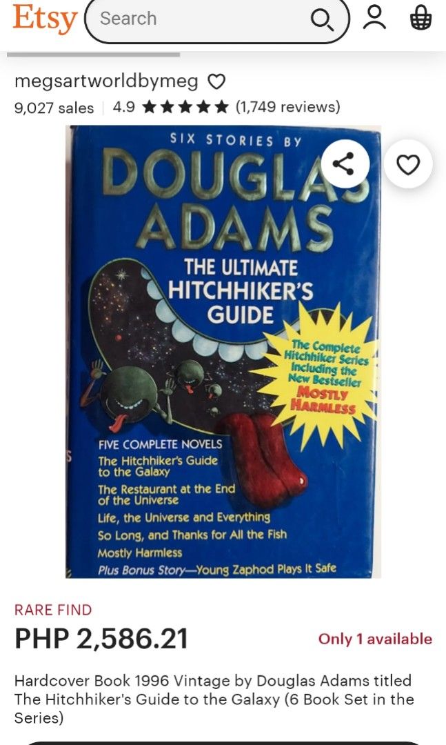 RARE 1996 The Ultimate Hitchhiker's Guide by Douglas Adams Omnibus RARE