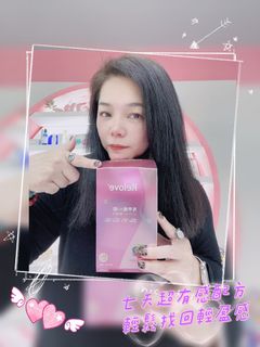 （分類：）位於 。 由 uniquejeva 提交（商品編號 1218541607，圖片 1）。簡介： 。