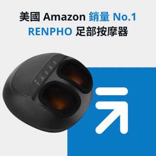 （分類：）位於 。 由 corahola 提交（商品編號 1218398872，圖片 1）。簡介： 。
