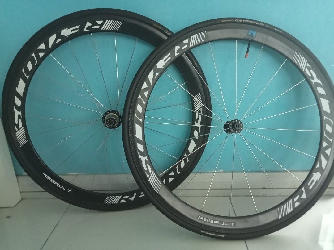 Reynolds assault tubular clearance
