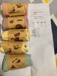 不卡屁女童內褲S