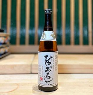 （分類：）位於 。 由 SommACE 提交（商品編號 1218450926，圖片 1）。簡介： 。