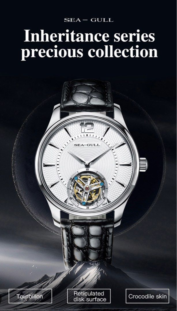 Seagull Faith Series Tourbillon Mechanical Watch 818.17.8810