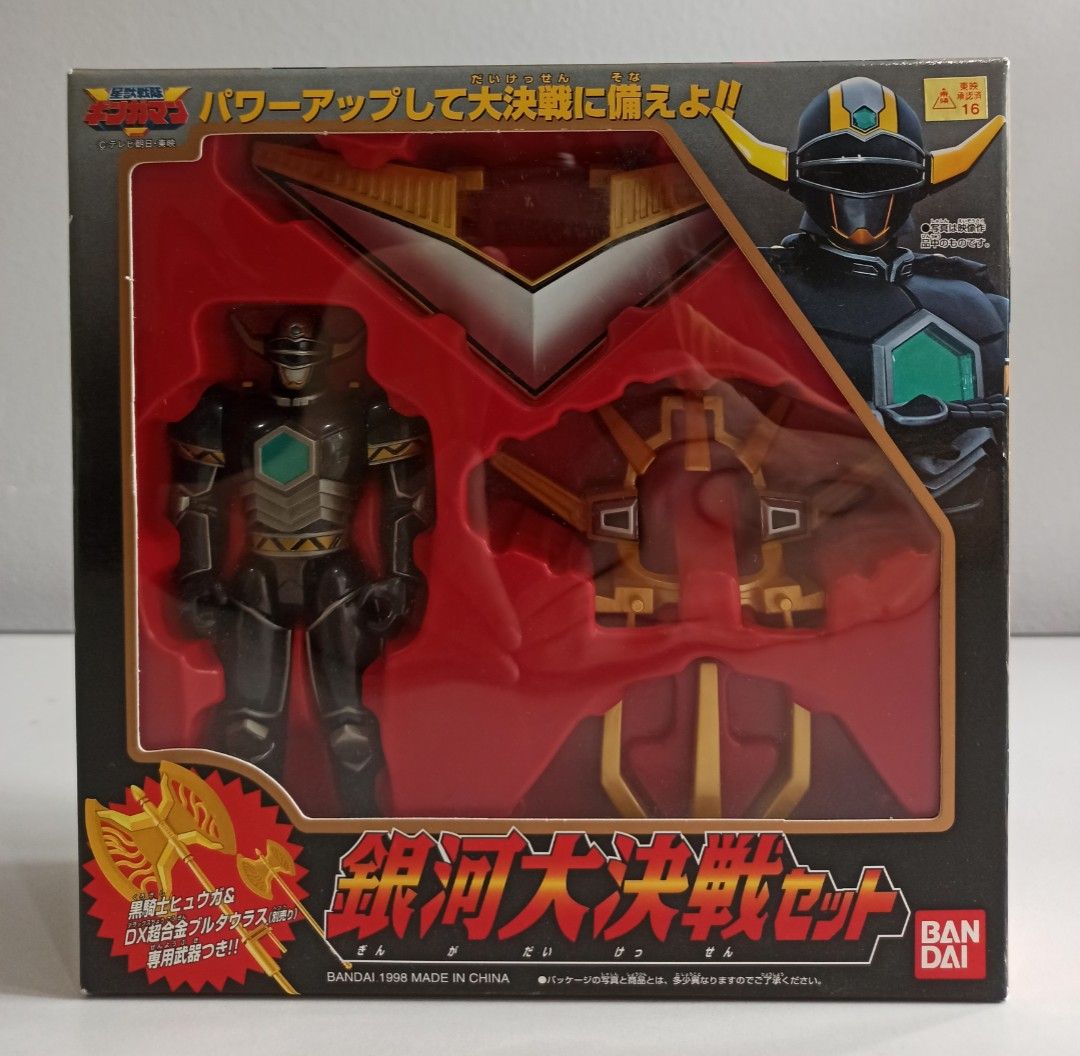 BIOMAN SENTAI POWER rangers popy chogokin godaikin bandai 1984 vinyle 5
