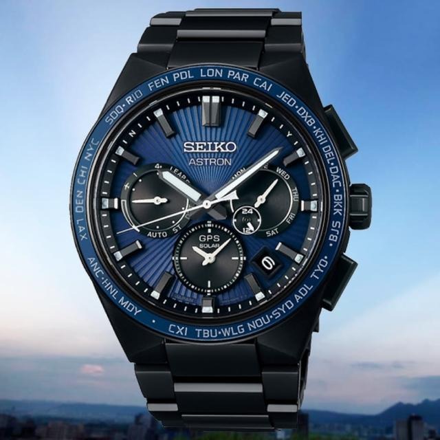SEIKO ASTRON GPS 限量款星際綠面衛星對時男錶SSH127J1, 男裝 