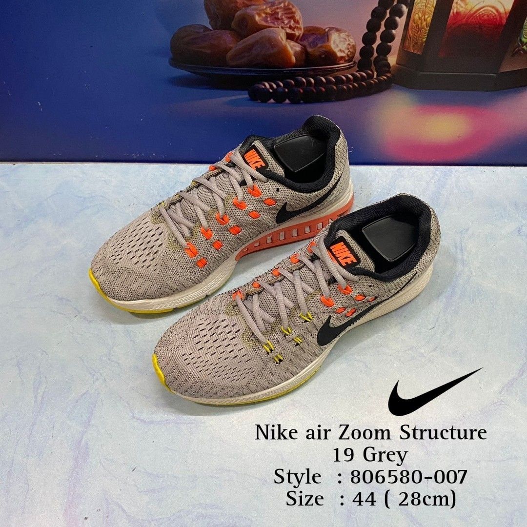 Nike 806580 on sale