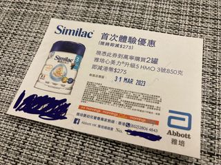 （分類：）位於 。 由 bobbobbk 提交（商品編號 1218492191，圖片 1）。簡介： 。