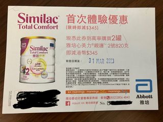 （分類：）位於 。 由 tomatochan 提交（商品編號 1218485120，圖片 1）。簡介： 。