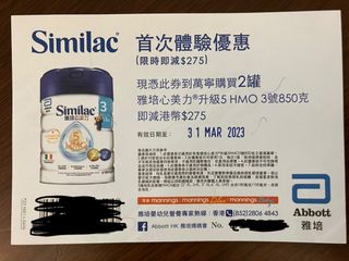 （分類：）位於 。 由 tomatochan 提交（商品編號 1218485472，圖片 1）。簡介： 。