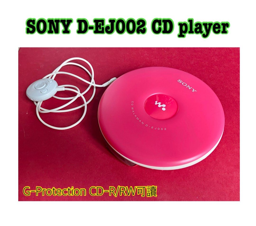 Sony CD D-EJ002 CD player 中古CDWalkman #Walkman#Discman#鐳射唱片