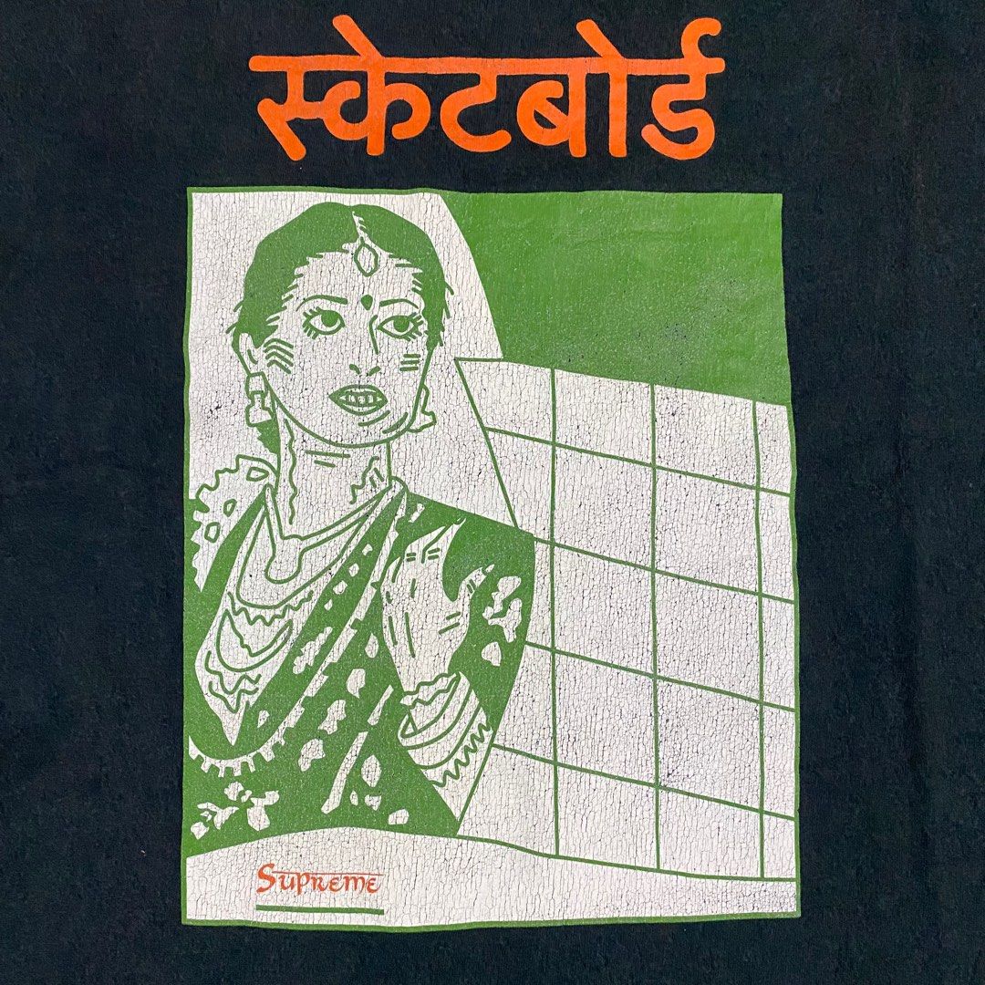 Supreme new arrivals indian tee