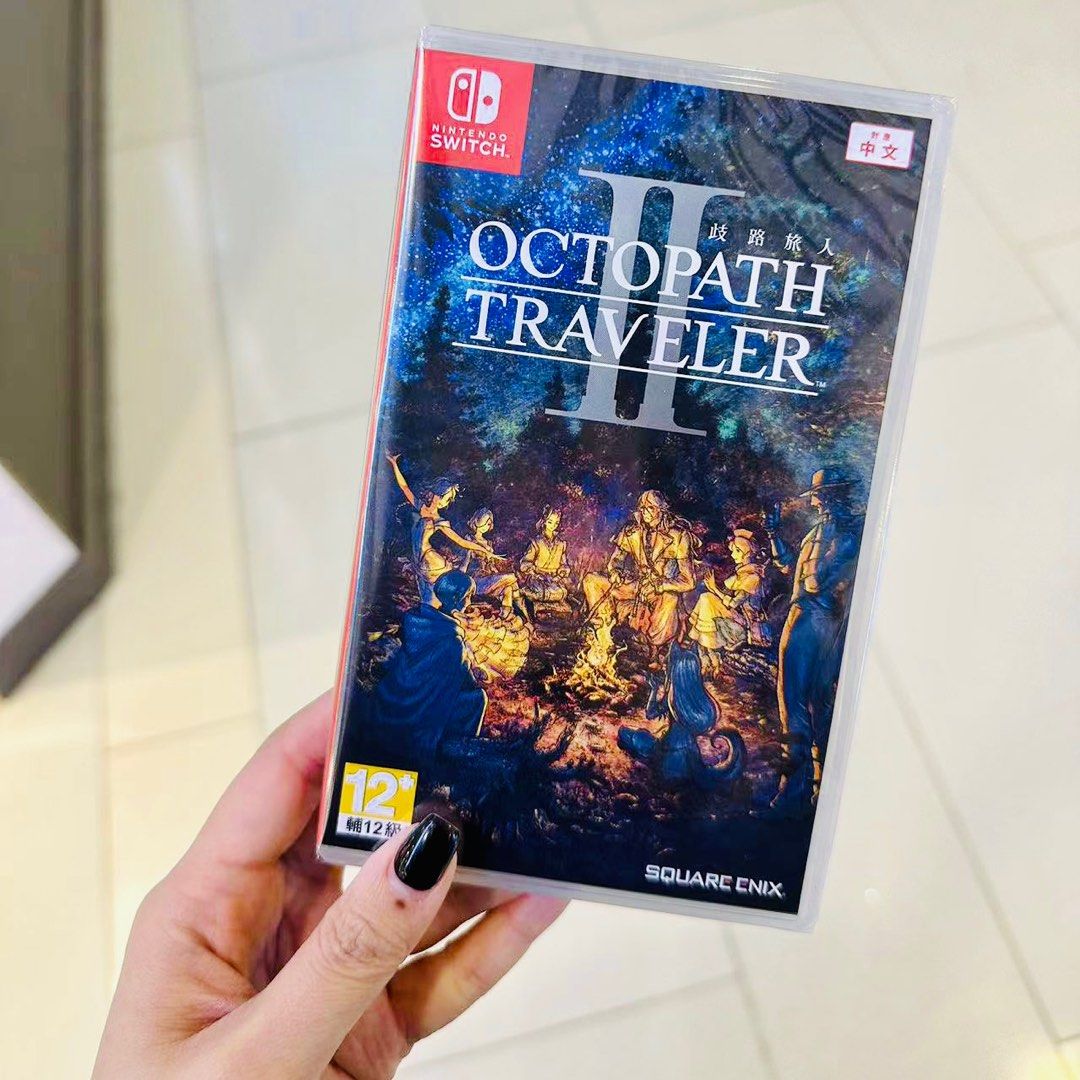 switch game, 電子遊戲, 電子遊戲, Nintendo 任天堂 Carousell