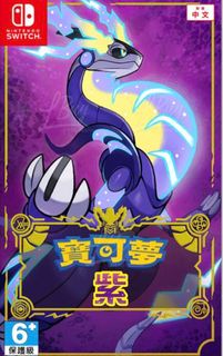 （分類：）位於 。 由 lllllamm 提交（商品編號 1218486032，圖片 1）。簡介： 。