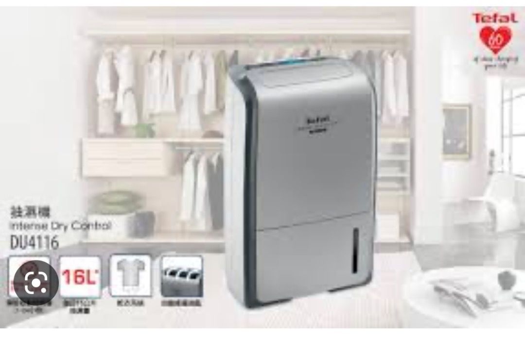 TEFAL DEHUMIDIFIER, 家庭電器, 空氣清新機及抽濕機 Carousell