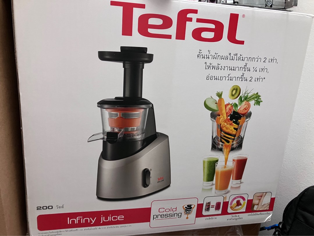 Infiny ZC255B Cold Press Slow juicer, TV & Home Appliances, Kitchen Appliances, Juicers, & Grinders on Carousell