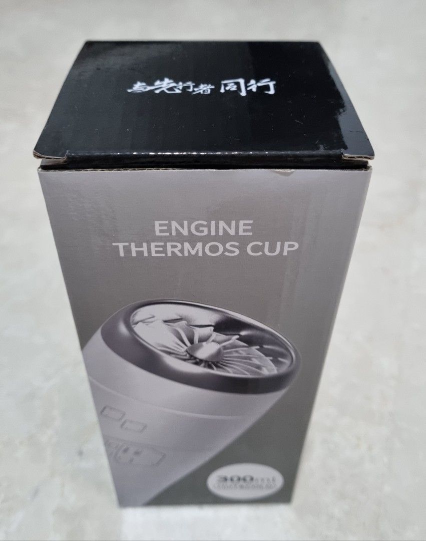 Thermos cup with "aircraft engine" cover, TV & Home Appliances, Other
