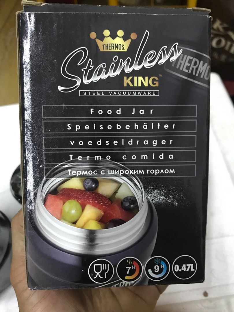 Thermos stainless king food jar with spoon, Furniture & Home Living