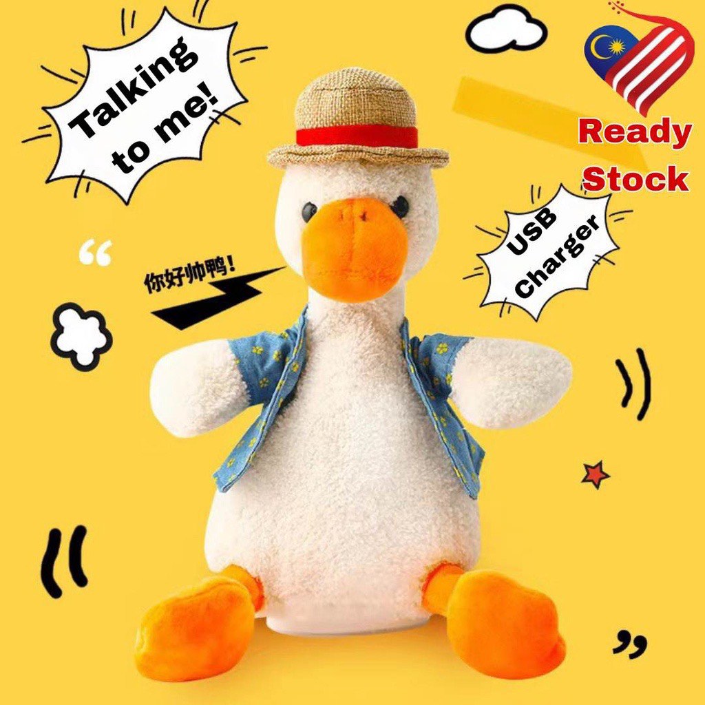TikTokHOT ITEMTalkingDancing Reread Recording Duck Baby Stuffed Toy Gift  Cute Funny Doll Music Fun Birthday Hadiah, Hobbies & Toys, Toys & Games on  Carousell