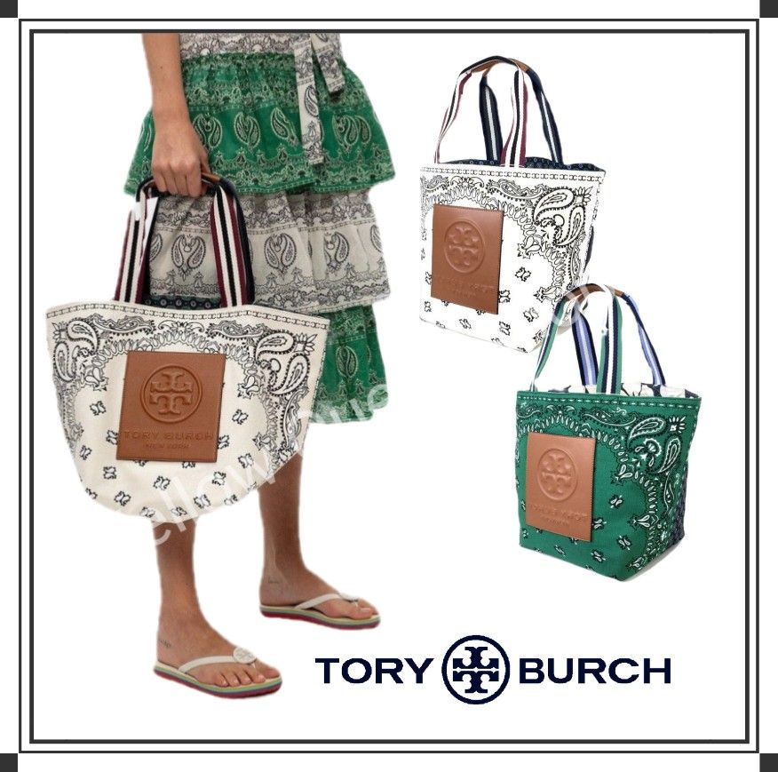 Gracie reversible printed canvas tote bag deals