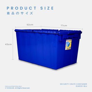 Toyogo Security Crate Storage Box (Blue)