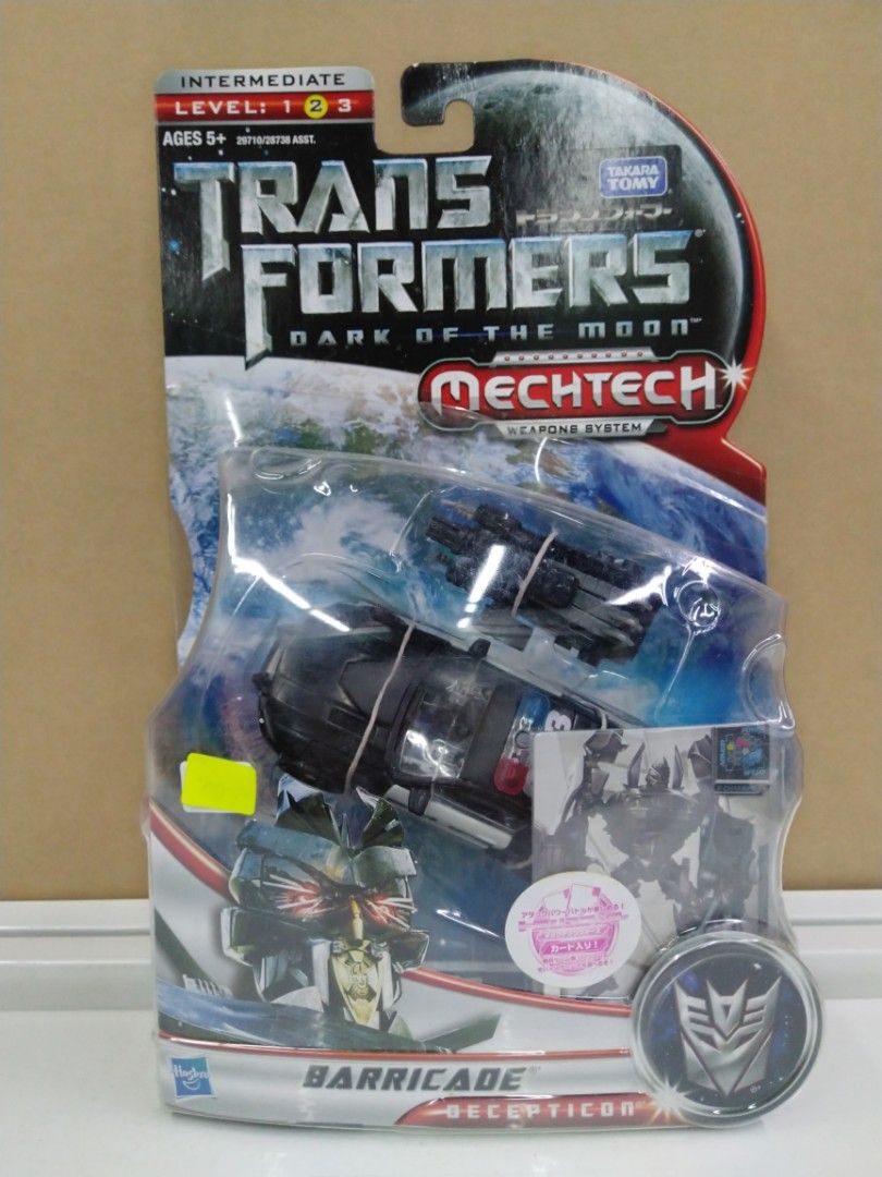 Transformers DOTM Barricade deluxe class, Hobbies & Toys, Toys & Games