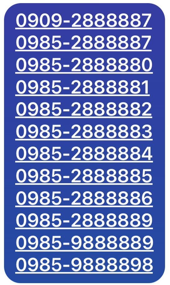 VANITY SIM (Category: Sim Cards) located in San Juan City. Submitted by marivicvictoriareyes (Listing ID 1218429947, Image 2). Description: VANITY SIM LUCKY NUMBER PERSONAL NUMBER BUSINESS NUMBER.