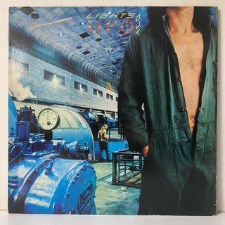 UFO – Lights Out (1977 Singapore, Malaysia & Hong Kong Original)