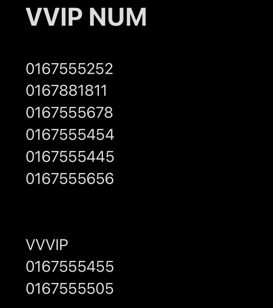 VVIP NUMBER, Mobile Phones & Gadgets, Other Gadgets on Carousell