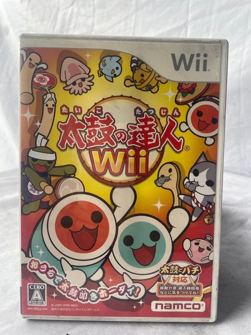Wii Cd Games JAPAN ORIGINAL, Video Gaming, Video Games, Nintendo on