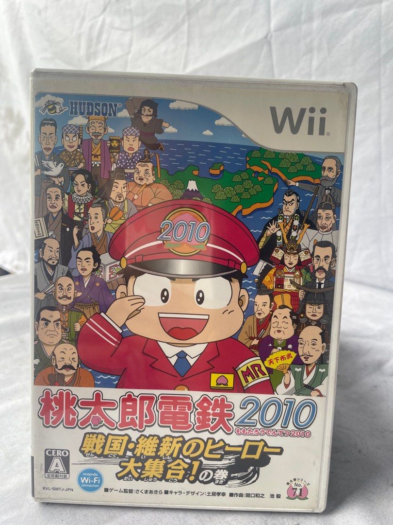 Wii Cd Games JAPAN ORIGINAL, Video Gaming, Video Games, Nintendo on