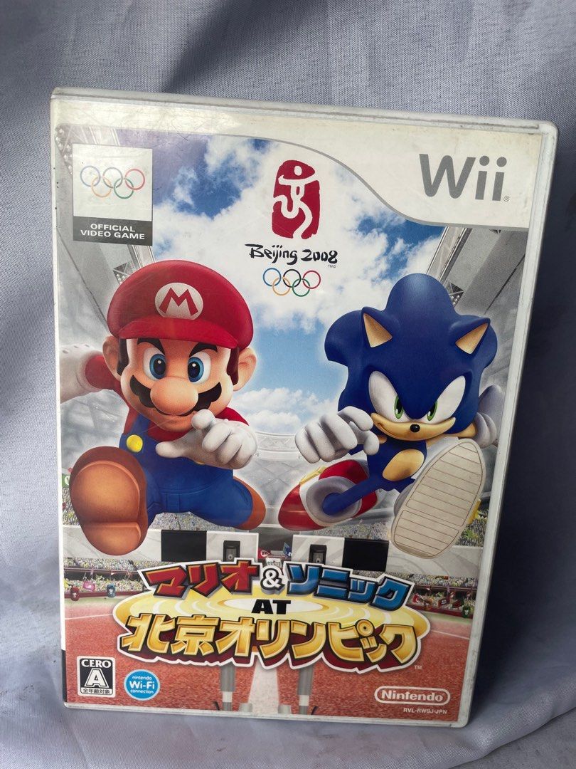 Wii Cd Games JAPAN ORIGINAL, Video Gaming, Video Games, Nintendo on