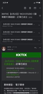 （分類：）位於 。 由 lowmaysam 提交（商品編號 1218452843，圖片 1）。簡介： 。