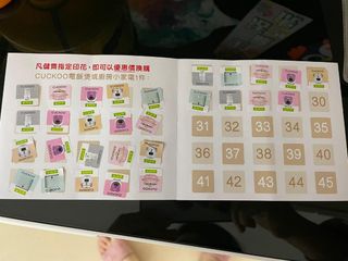（分類：）位於 。 由 blazechun 提交（商品編號 1218535389，圖片 1）。簡介： 。