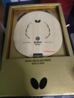 （分類：）位於 。 由 pineapple.exe 提交（商品編號 1218505875，圖片 1）。簡介： 。