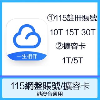 （分類：）位於 。 由 xingxincdk 提交（商品編號 1223709131，圖片 1）。簡介： 。