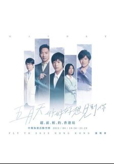 （分類：）位於 。 由 twhken 提交（商品編號 1223696327，圖片 1）。簡介： 。