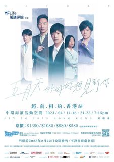 （分類：）位於 。 由 ansonwlc 提交（商品編號 1223592394，圖片 1）。簡介： 。