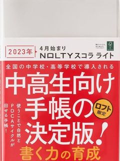 （分類：）位於 。 由 jppen65 提交（商品編號 1223634925，圖片 1）。簡介： 。