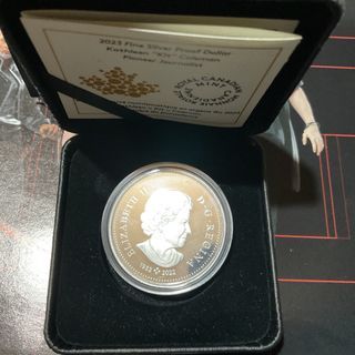 2023 fine silver proof with box and coa